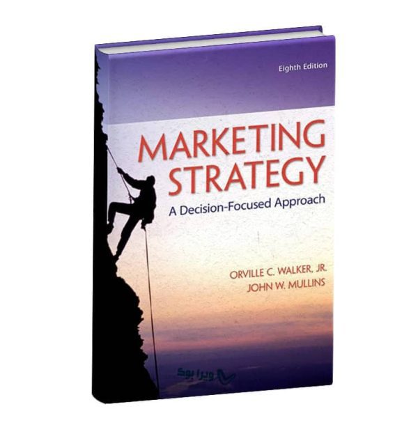 Marketing Strategy Orville C. Walkerاستراتژی بازاریابی - آیکون